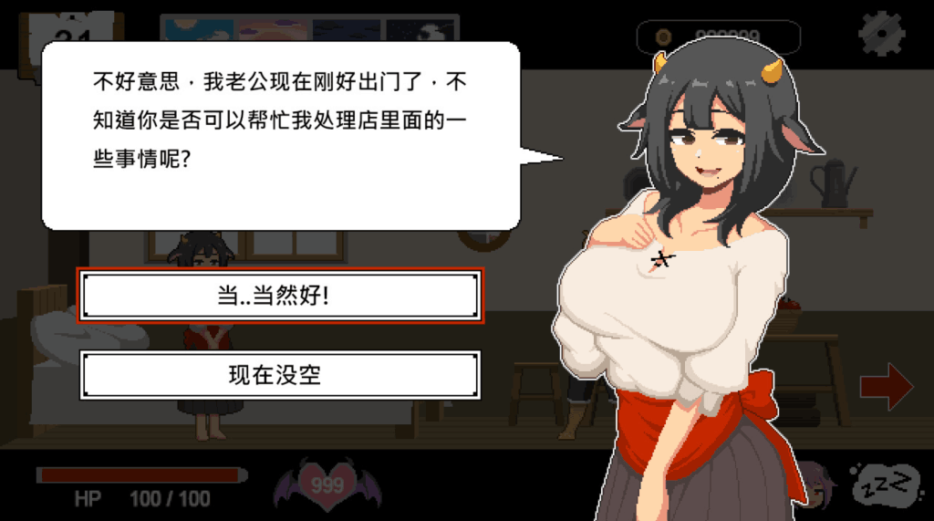 【PC/像素SLG】《水电工幻想》Ver1.0官方正式版：像素风职业模拟SLG全新登场-K游戏试玩中心