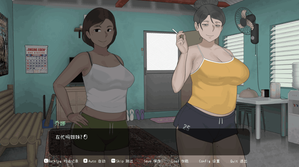 《Christa & Tonyo Ver1.0》正式上线：官中动态SLG新作，沉浸式剧情体验-2