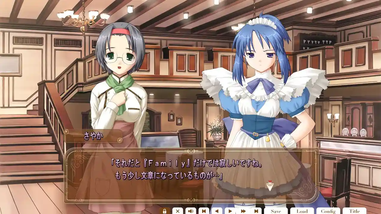 《女仆咖啡巧克拉/ショコラ～maid cafe “curio”～【PC+SE版】完整汉化丨全语音收录》-2