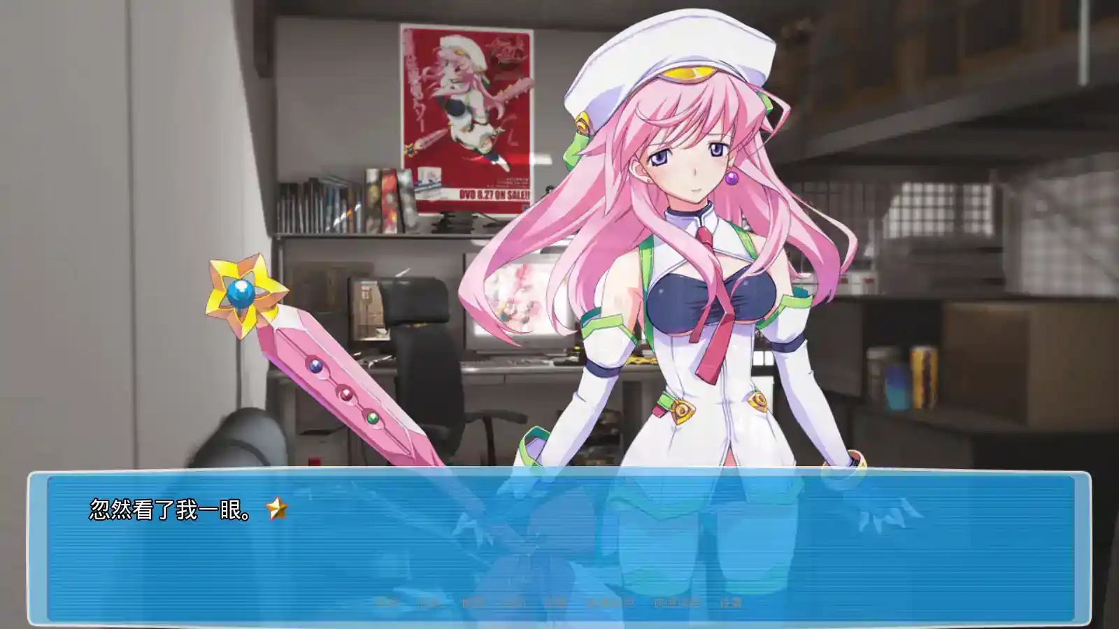 混沌之脑爱的亲亲 Chaos;Head Love Chu Chu PC电脑版本 gal类型-2