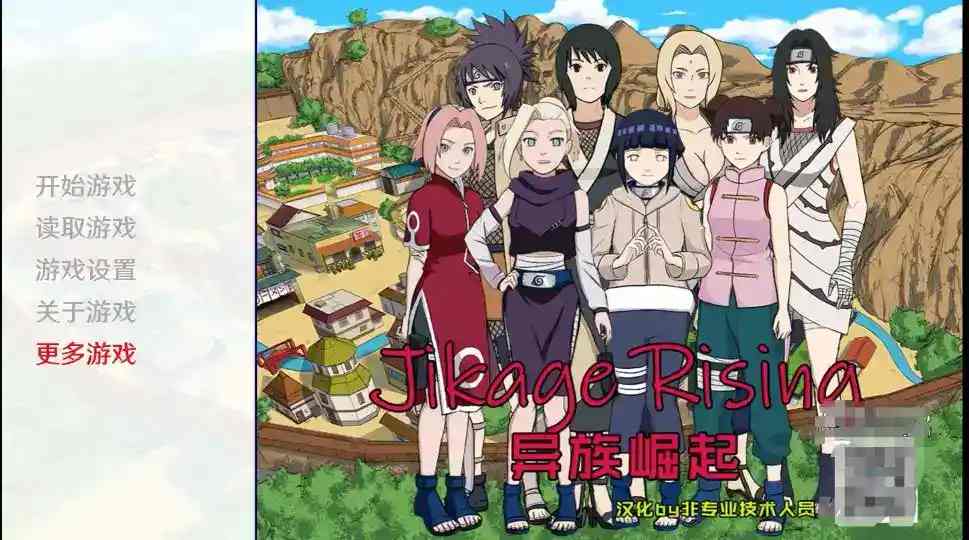 《异族崛起V1.02C：多线剧情+高策略战斗 全新角色羁绊深度解析》-K游戏试玩中心