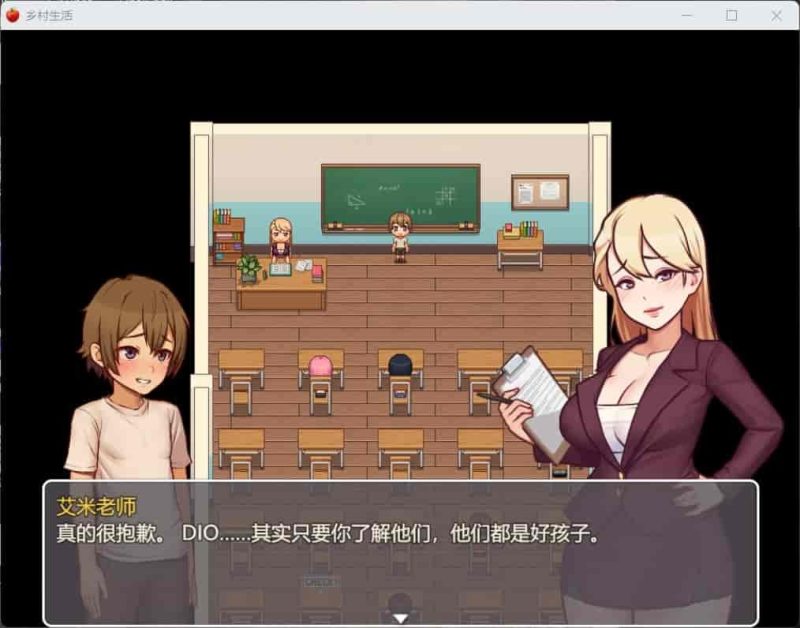 PC+安卓[动态步兵沙盒RPG】我的乡村日常生活！V0.3.3 内嵌汉化+全CG存档【3.3G】-K游戏试玩中心