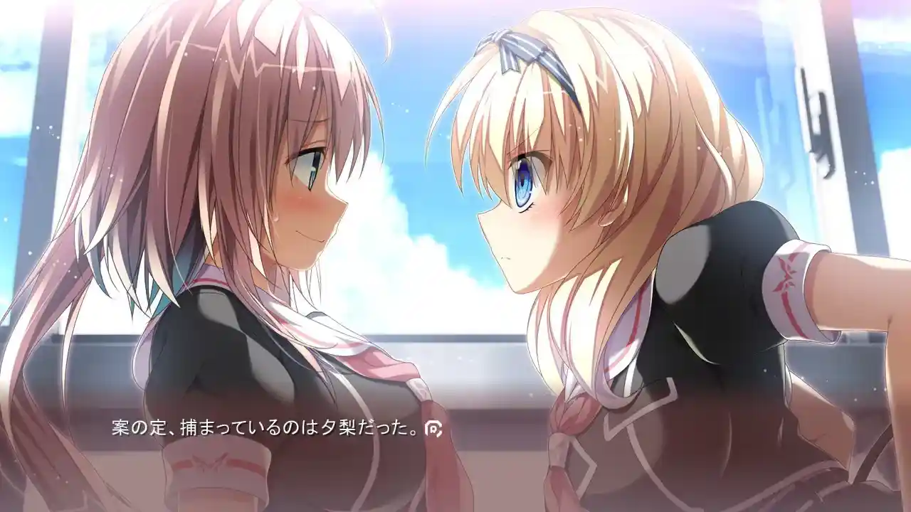 《Trinoline/トリノライン【PC完全汉化版】丨人机虐恋核爆×2077份眼泪存档》-1