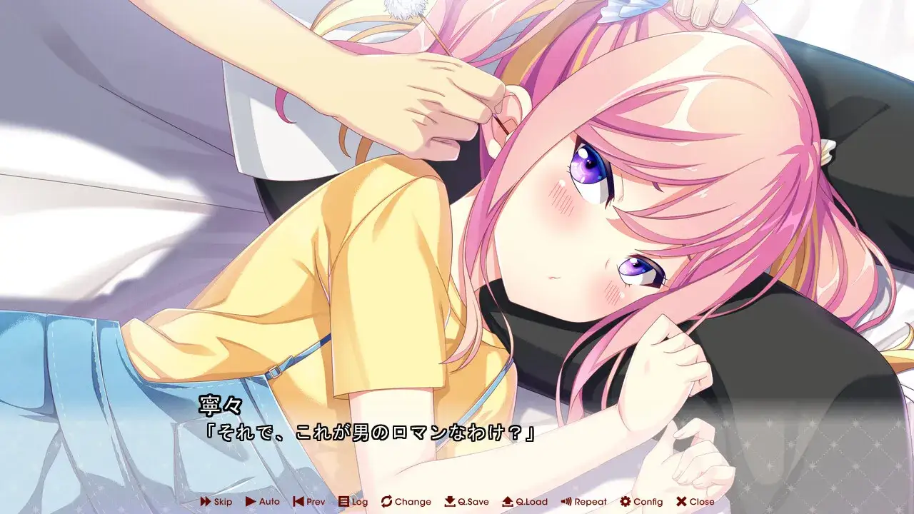 放課後シンデレラ 放学后的灰姑娘 1+2+1FD+2FD全版本 gal类型-4 放課後シンデレラ 放学后的灰姑娘 1+2+1FD+2FD全版本 gal类型-4