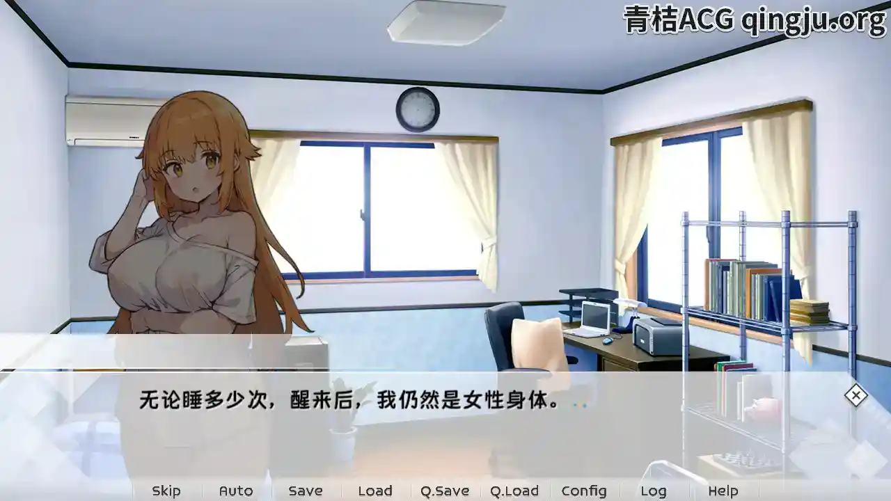 天音TS学园生活 あまねのTS学園せいかつ 安卓直装 官方中文 SLG-2