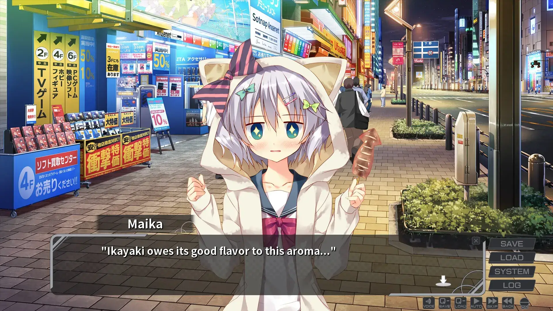 彼女のセイイキ 她的圣域 PC+KRKR平台 gal类型-2