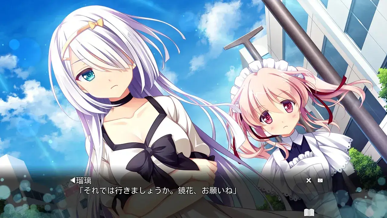 Cross Concerto 交汇协奏曲 PC+KRKR gal类型-3