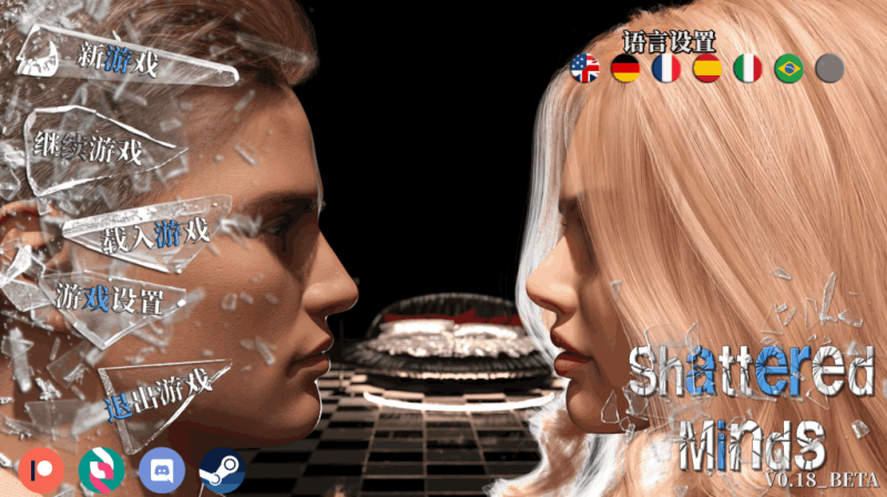 《破碎的心灵》v0.19双端更新：5.84G官中动态SLG-K游戏试玩中心