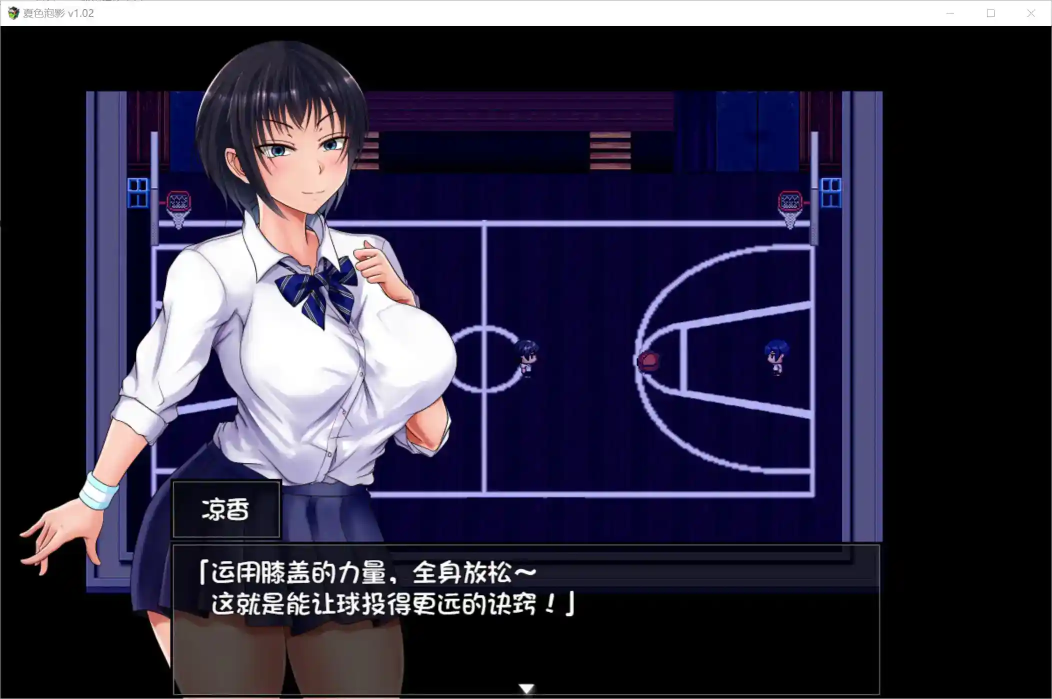 《夏色物语：Scars of Summer》安卓直装版上线！官中RPG剧情向神作全面解析-K游戏试玩中心