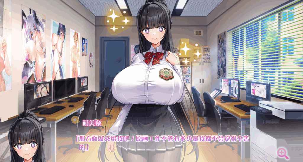 炎孕5! 火焰异世界 兔女郎学园 汉化版终极体验：动态演出+全CG存档实战指南-2