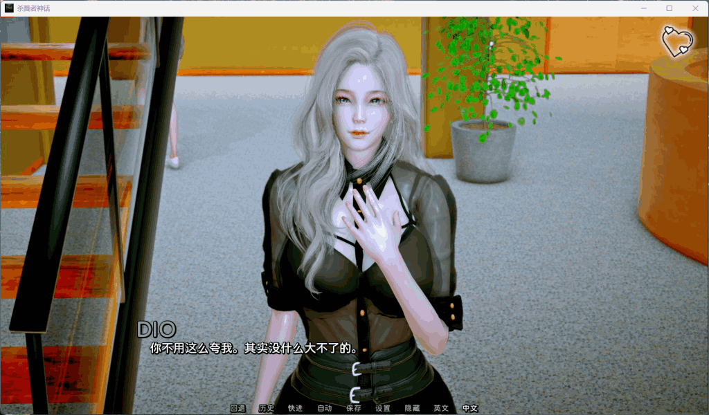 【PC+安卓】《杀戮者神话/猎魔人传说》Ch.5国风新章上线！4G双端动态剧情杀疯了-6