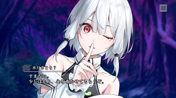 电脑版本《终将凋零的镜花 やがて散りゆく鏡の花へ》唯美ADV游戏体验-K游戏试玩中心