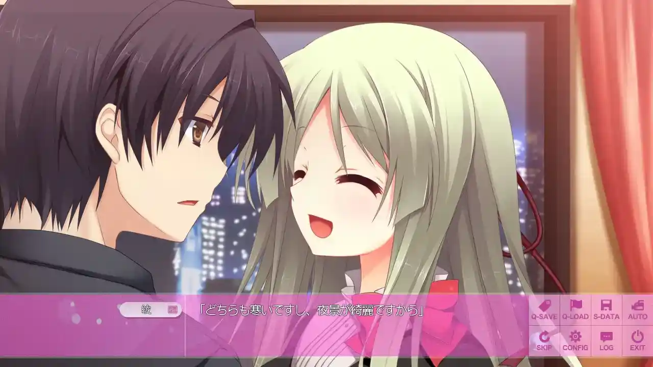 ひこうき雲の向こう側 航迹云的彼方 PC+KRKR+安卓直装 gal类型-3