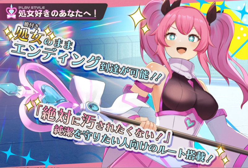 《魔法少女纯真百合》Demo版抢先体验：日式RPG与战斗策略的清新结合（PC/AI汉化）-K游戏试玩中心