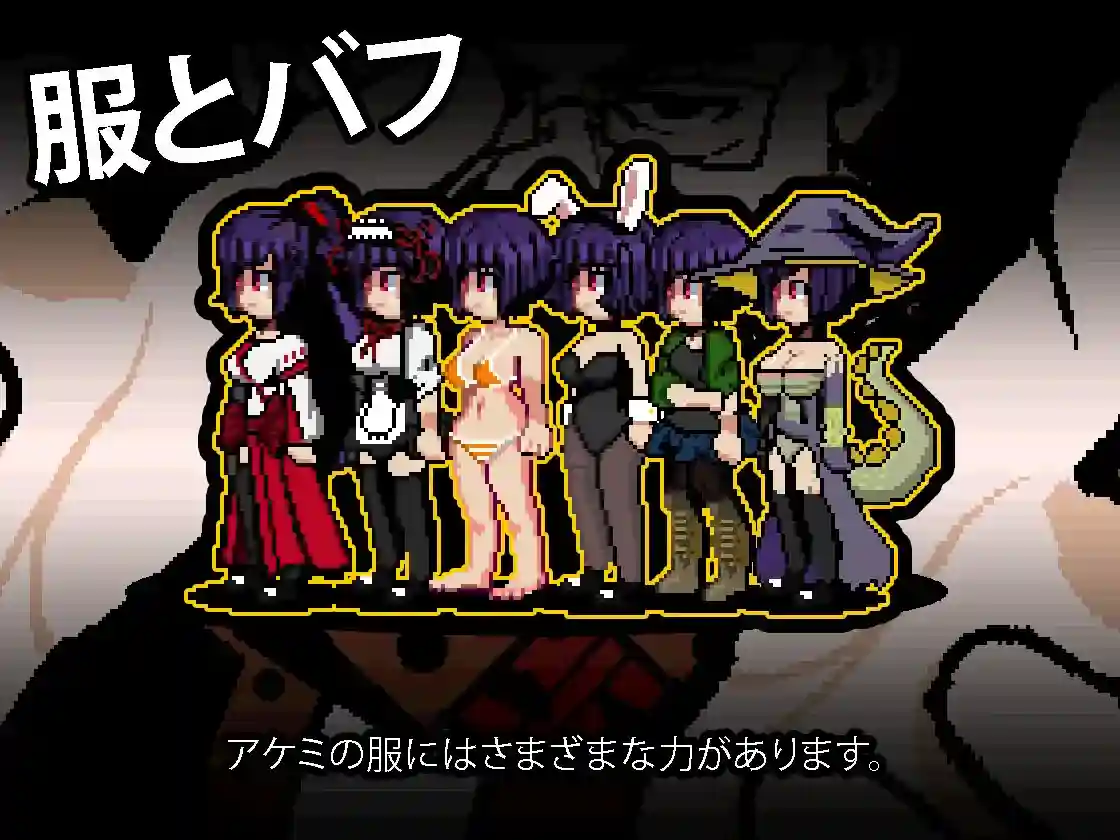 《回音之镇・搬到了小镇上 Ver3.2.5》像素RPG｜动态事件｜AI汉化｜PC端｜1.89G容量-2