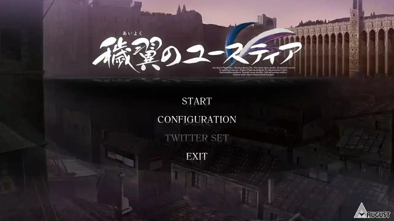 秽翼的尤斯蒂娅 脏翅膀 Tyranor模拟器 gal类型-1 秽翼的尤斯蒂娅 脏翅膀 Tyranor模拟器 gal类型-1