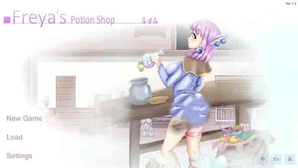 芙蕾雅的药水工坊 Freya’s Potion Shop V1.1 安卓直装 官方中文 ACT类型-K游戏试玩中心