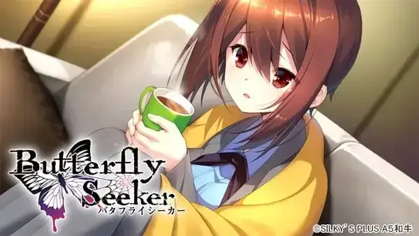 Butterfly Seeker PC平台 gal类型-3