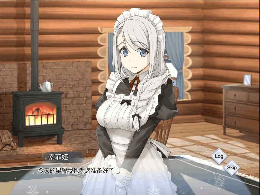 《我与索菲娅的秘密》安卓+PC双端 SLG Steam官方中文版-5