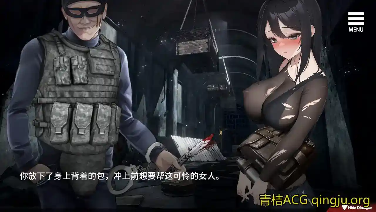 索命倒数-背德的欲望清单 安卓直装 官方中文 SLG类型-4