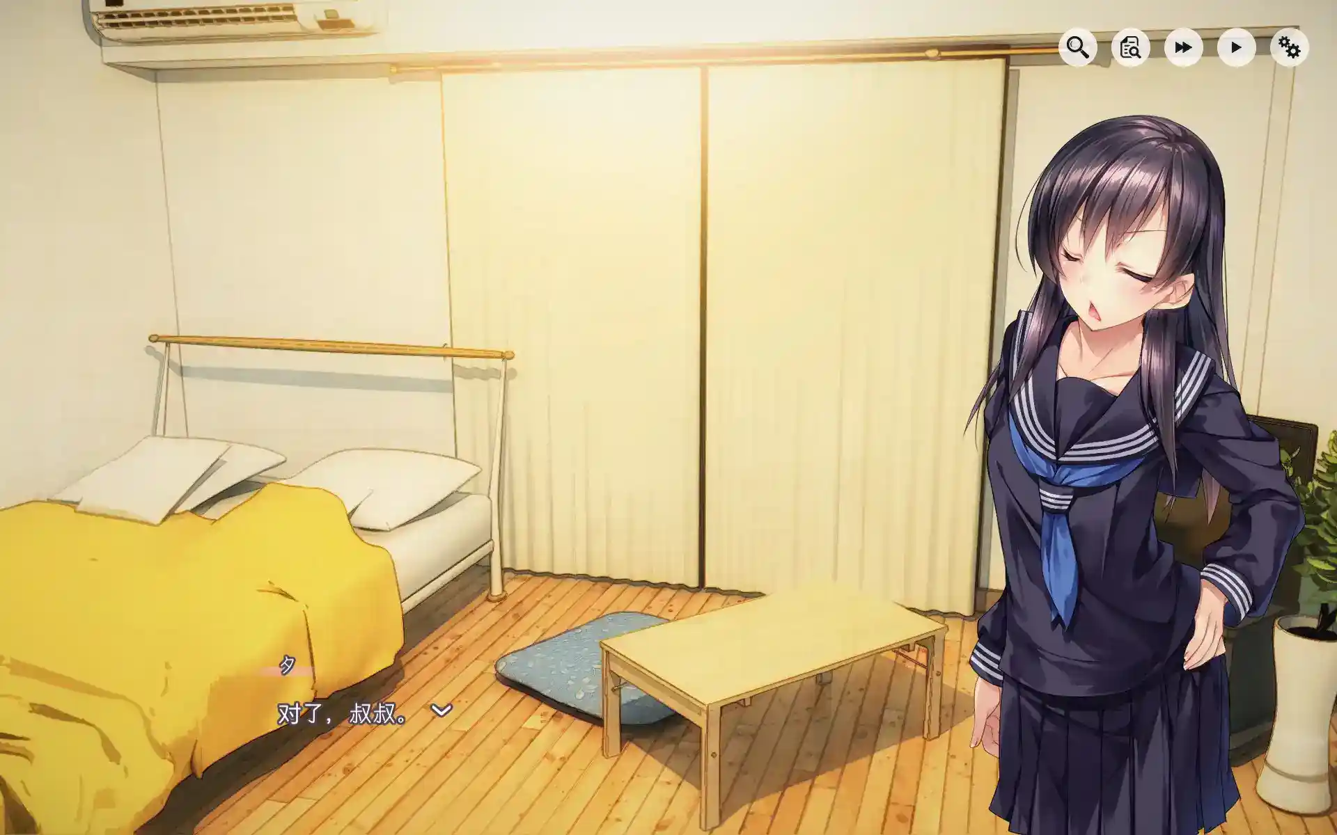 1room -家出少女 One Room – Runaway Girl v1.2.3 官方中文 gal SLG 类型 安卓直装 PC硬盘电脑版本-3