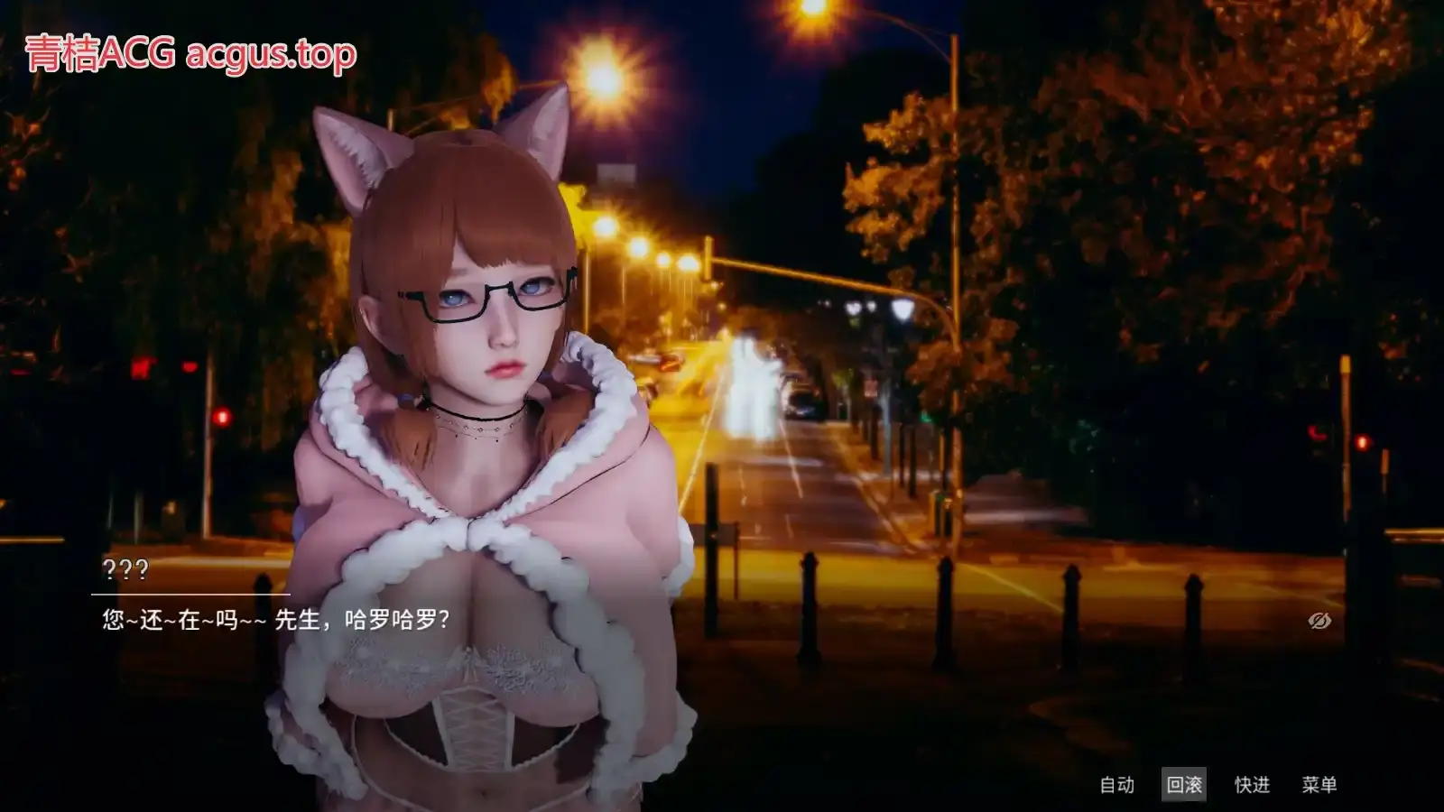 凤凰 Phoenixes V13 SLG类型 安卓直装版本-1