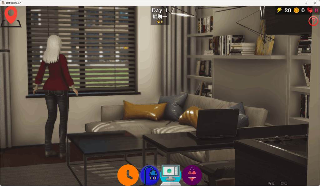 《精灵蕾雅》v0.6.7 SE汉化版 11G沙盒SLG的沉浸式奇幻冒险-4
