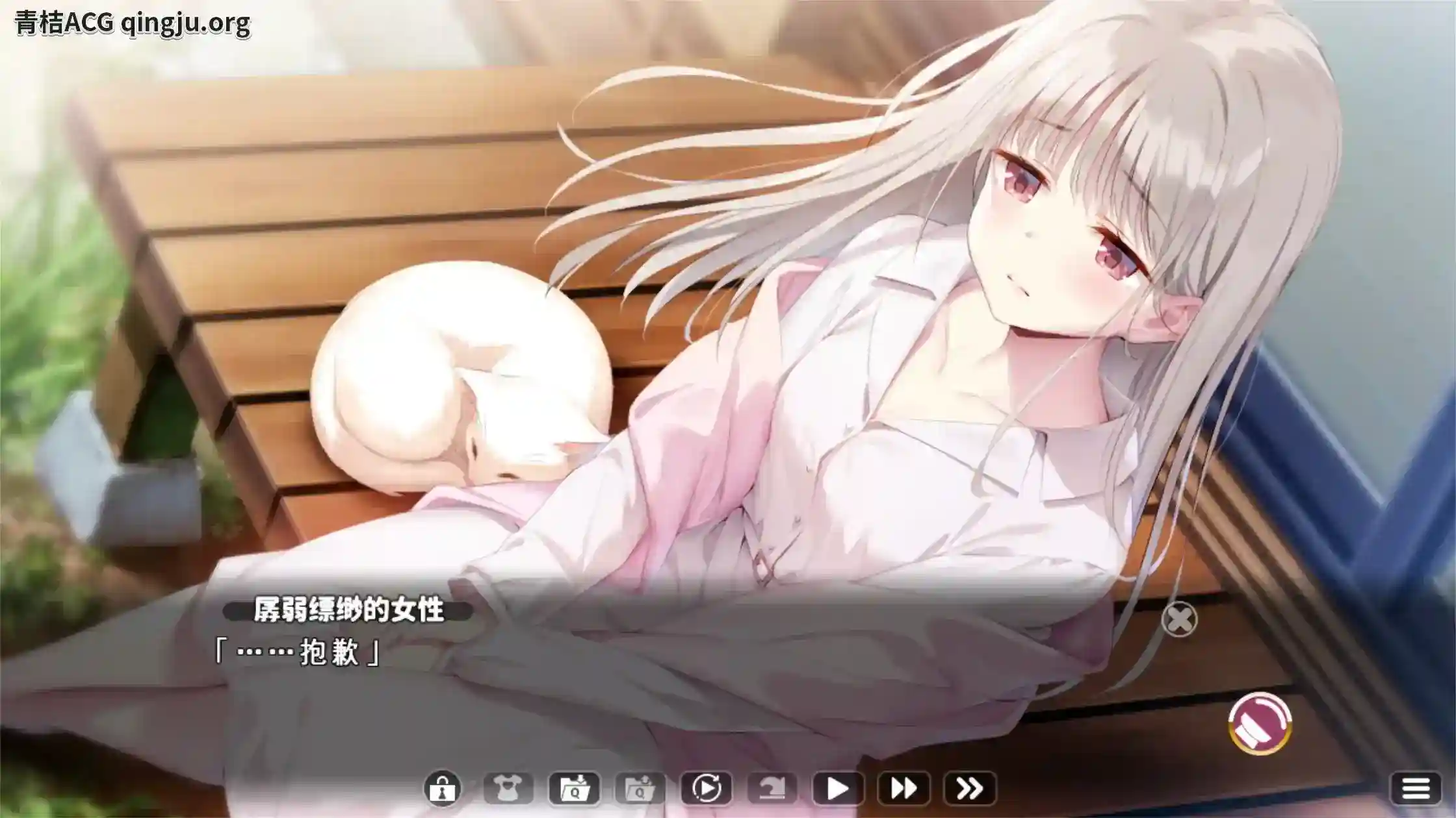 《异想魅惑2 暮色廻奇谭》PC硬盘版:悬疑与奇幻交织的视觉盛宴-2 《异想魅惑2 暮色廻奇谭》PC硬盘版:悬疑与奇幻交织的视觉盛宴-2