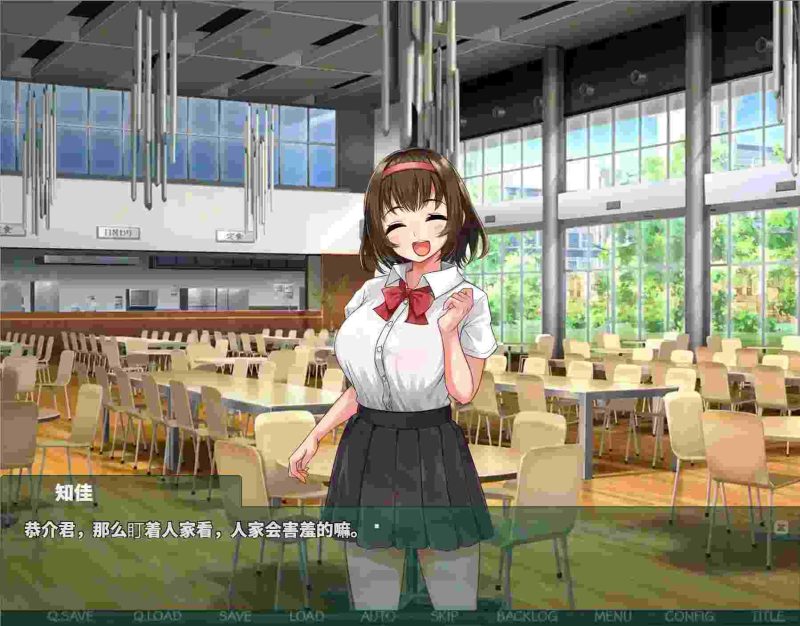 【安卓直装】NTR教室 v1.002正式版发布：高密度心理博弈与顶级剧本的终极对决-K游戏试玩中心