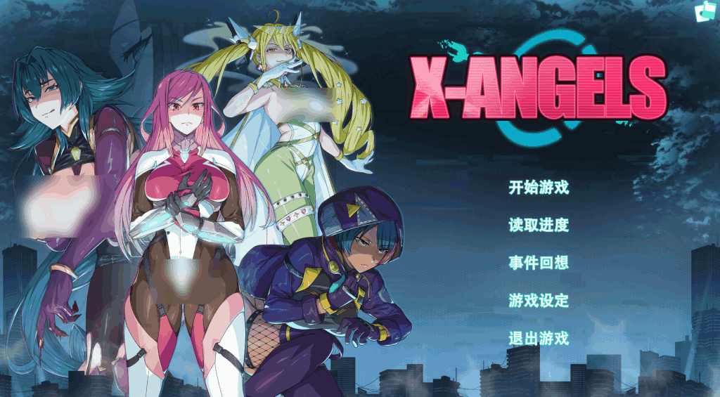 《超能X天使V1.12》卡牌策略与视觉盛宴的完美碰撞-2