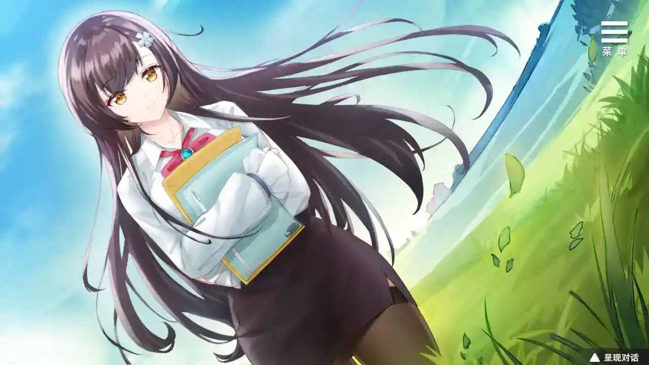 [娱乐圈疑云：秘闻录]安卓直装v1.09｜悬疑烧脑×沉浸式推理 官方中文版即装即玩-4