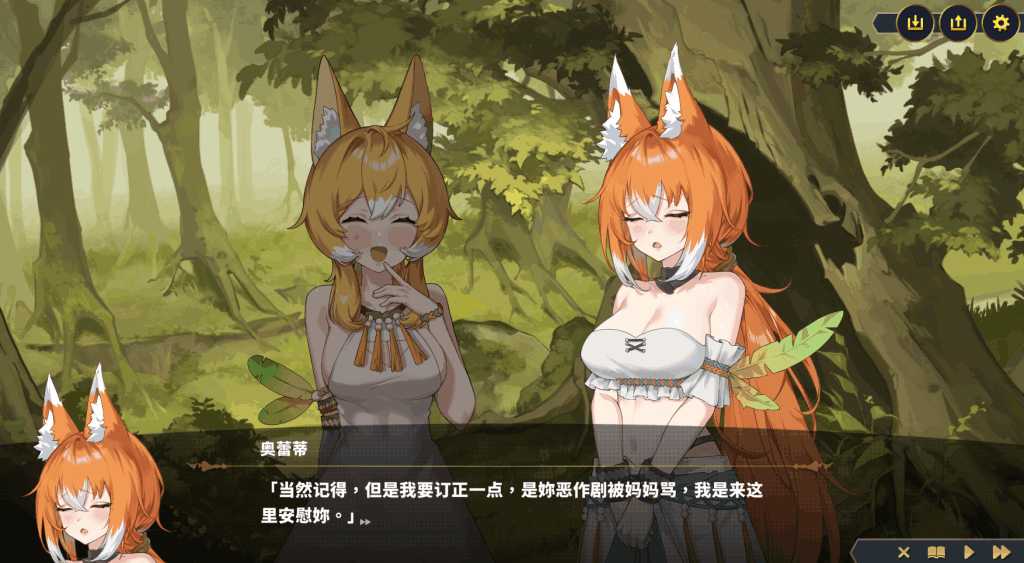 PC平台精品RPG游戏《赫雷斯的角斗场 Ⅲ JerezArena 3 Ver1.015 官方中文版》-4