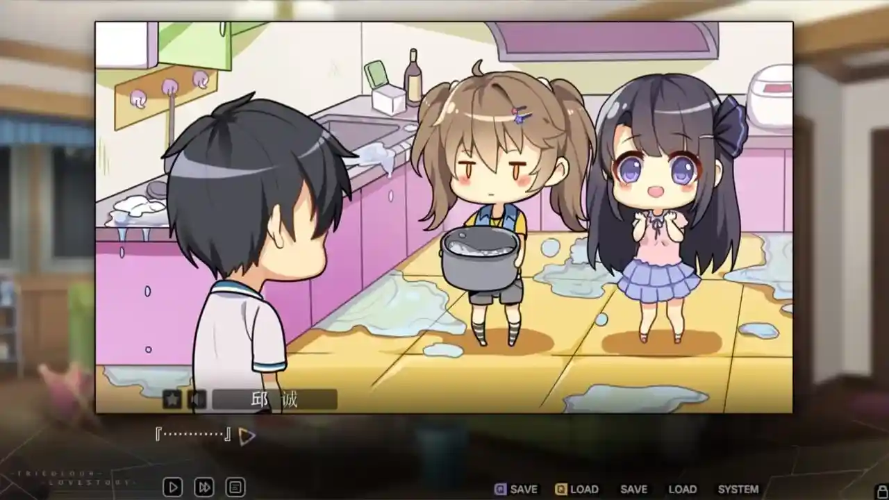 三色△绘恋 PC电脑版本 gal类型-3