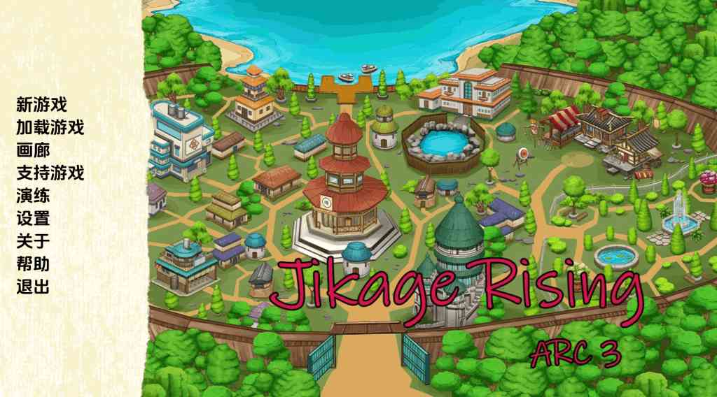 【全网首发】火影SLG神作《异族崛起：第三章》Ver2.21A汉化版深度解析：沉浸式忍者世界+动态剧情全面进化-2