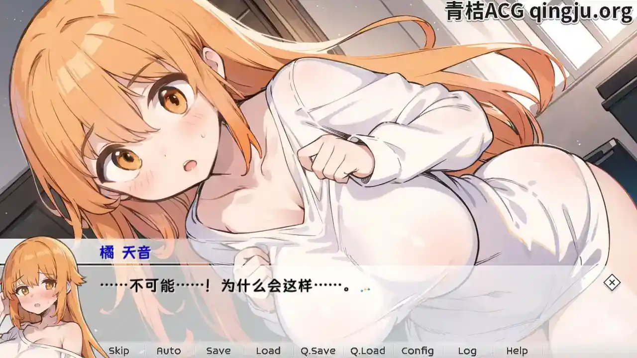 天音TS学园生活 あまねのTS学園せいかつ 安卓直装 官方中文 SLG-1