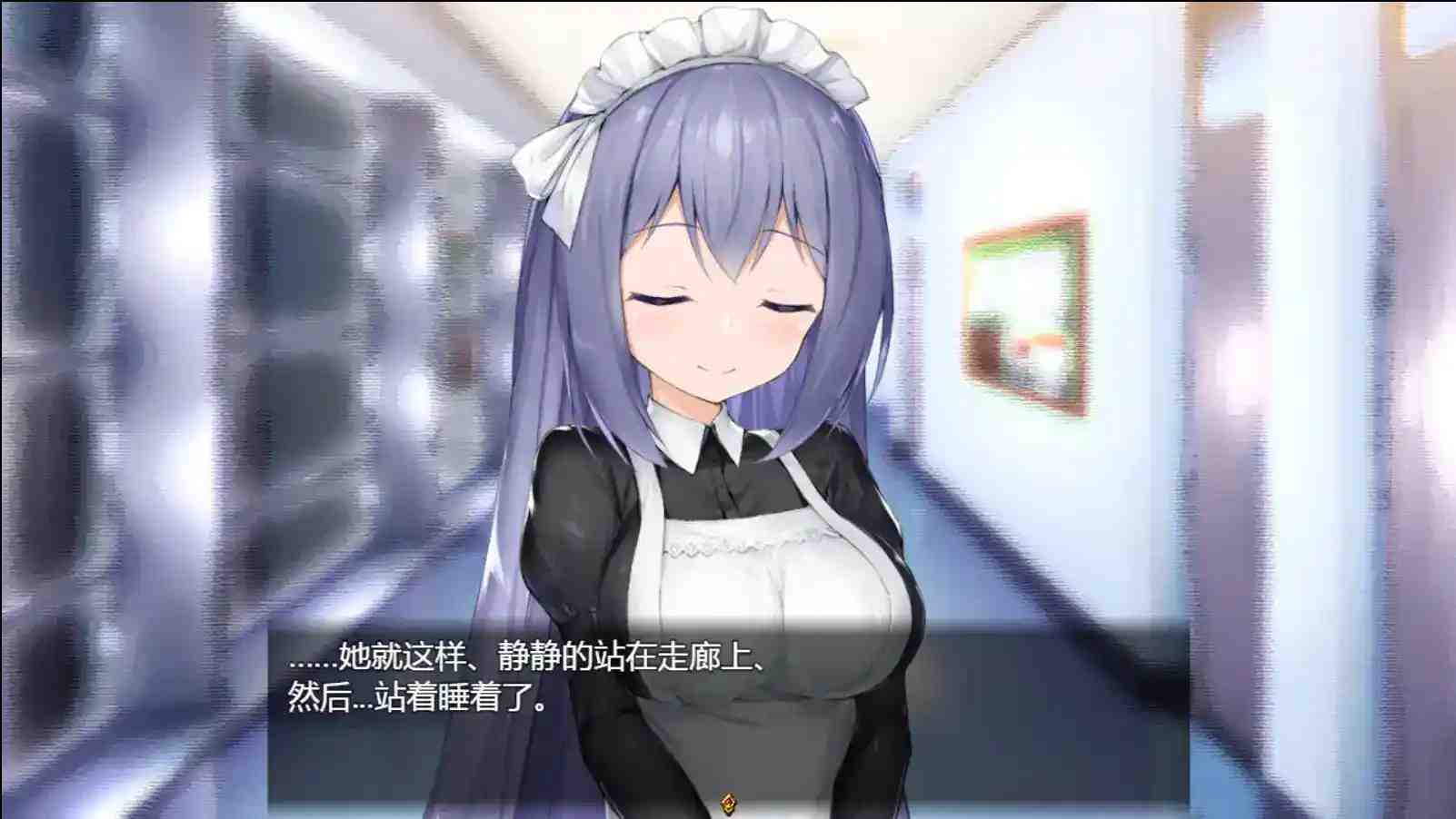 《女仆LIFE~与她同居的主仆生活》汉化版:安卓直装即玩的主从羁绊实录-4 《女仆LIFE~与她同居的主仆生活》汉化版:安卓直装即玩的主从羁绊实录-4