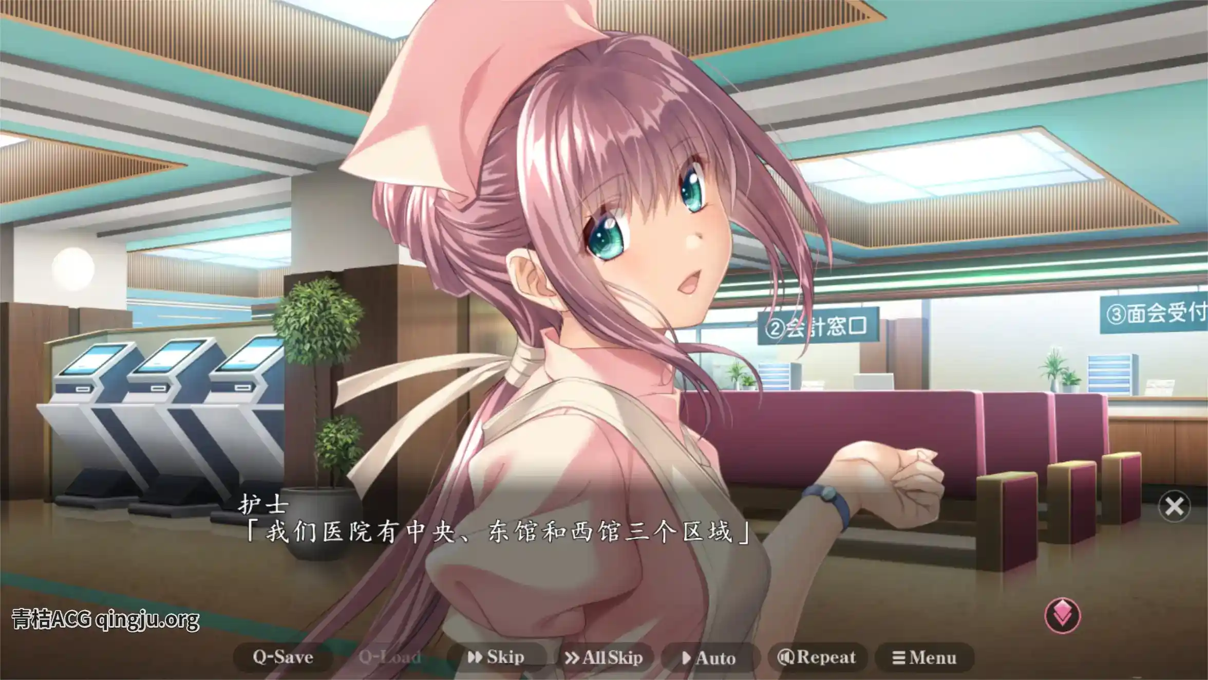 《夜勤病栋 重制版》中文硬盘版｜PC+KRKR双端适配｜GPT4.0 AI汉化-3