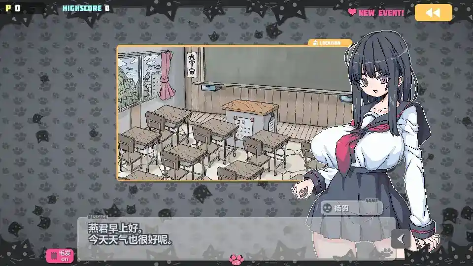 【安卓直装】【官中】【SLG】炸弹猫 BomberCat Multi/ばくだんねこ Ver2.05-3 【安卓直装】【官中】【SLG】炸弹猫 BomberCat Multi/ばくだんねこ Ver2.05-3