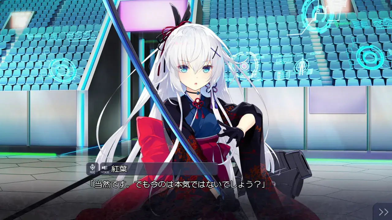 紅月ゆれる恋あかり 红月摇曳的恋之星火 PC平台 gal类型-3