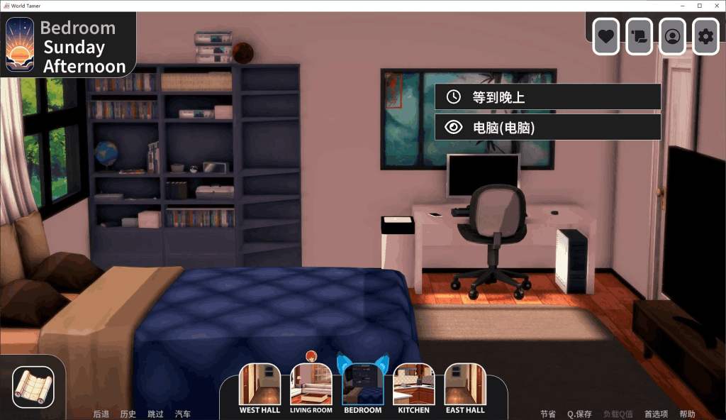 《世界驯兽师 World Tamer》v0.22 安卓+PC 官方中文版 | 4.3G 欧美SLG动态大作-3