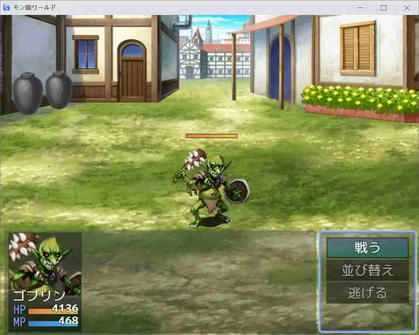 【安卓直装/RPG/云翻】《萌娘世界》モン娘ワールド V1.01：跨种族交际模拟器の硬核打开方式-2