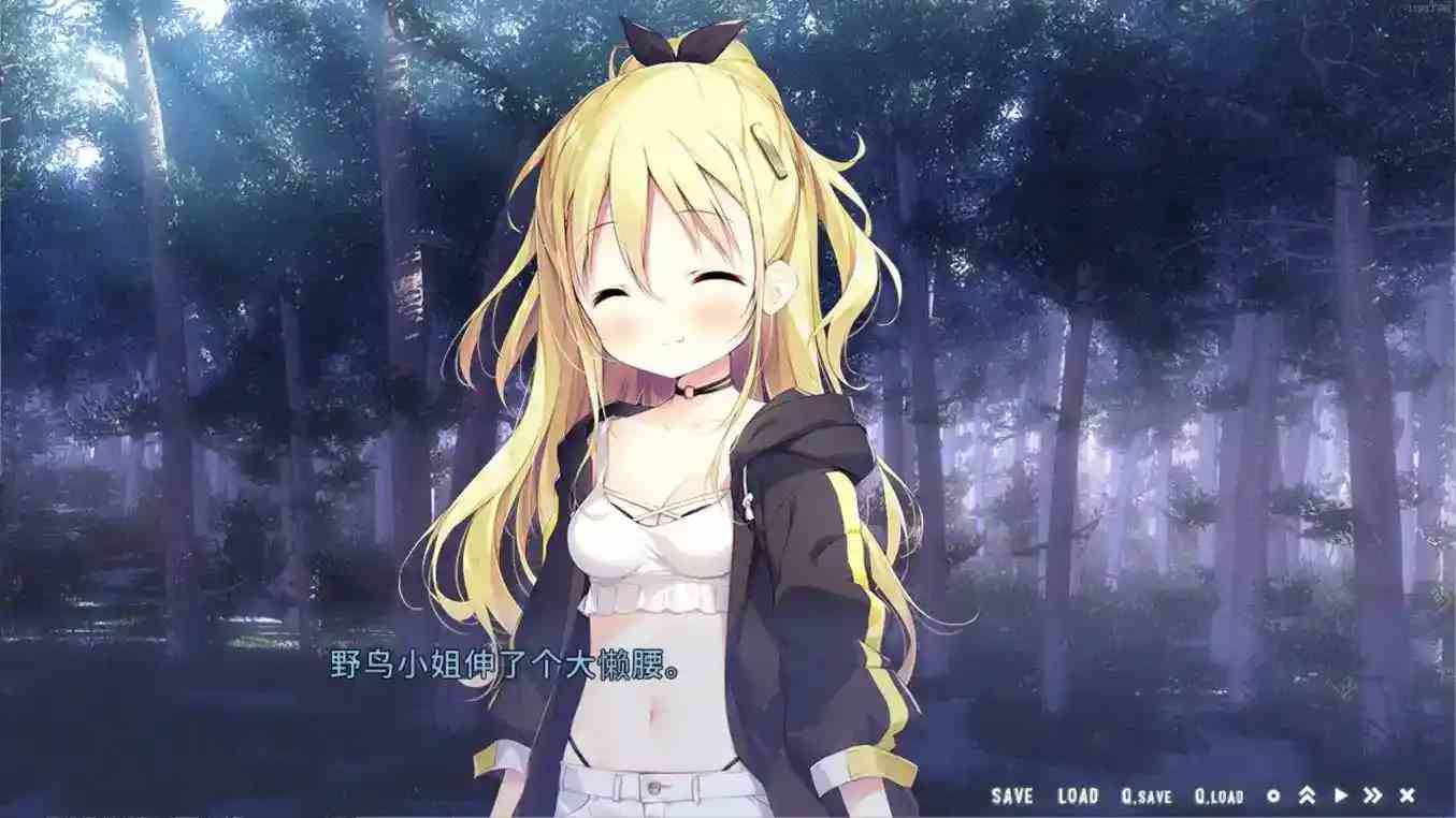 【安卓直装】【全年龄】星空列车与白的旅行:一场跨越星河的治愈之旅-3 【安卓直装】【全年龄】星空列车与白的旅行:一场跨越星河的治愈之旅-3