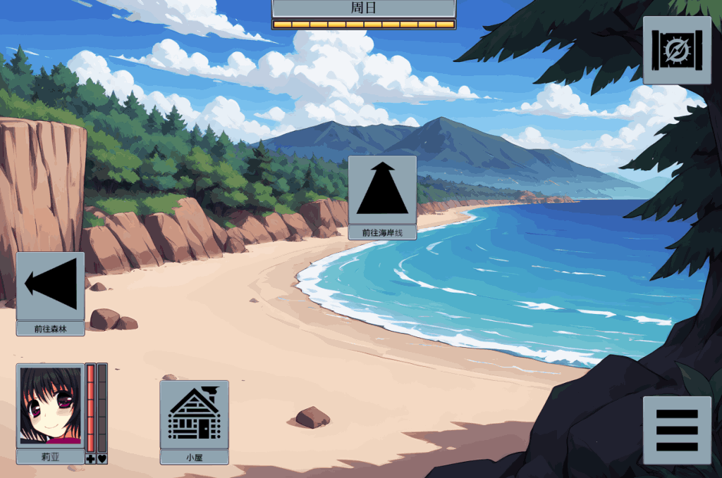 PC/安卓《虫之狱：重制版》v1.2 官方中文版｜科幻沙盒SLG｜动态生存体验​-3