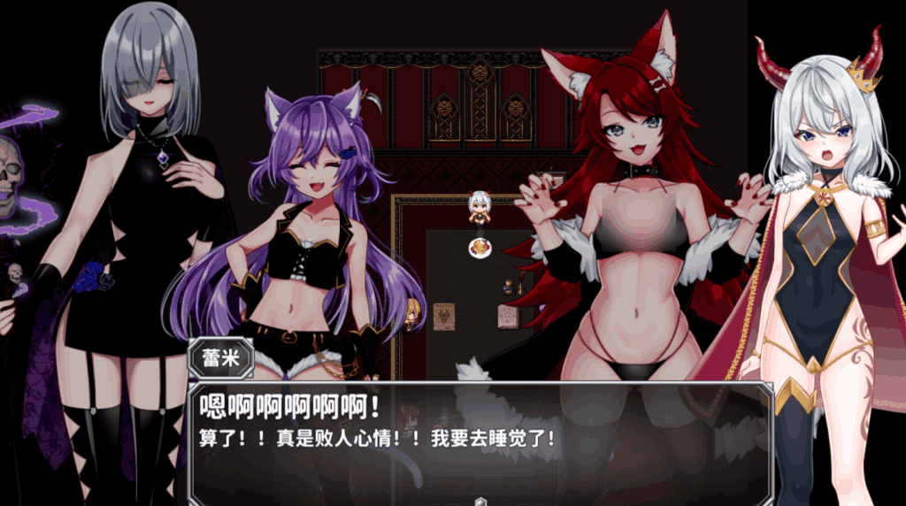 《怠惰魔王与解咒石》评测：轻松治愈的兽耳幻想ARPG-3