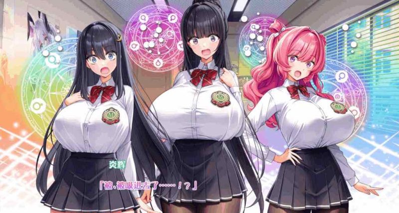 炎孕5! 火焰异世界 兔女郎学园 汉化版终极体验：动态演出+全CG存档实战指南-K游戏试玩中心