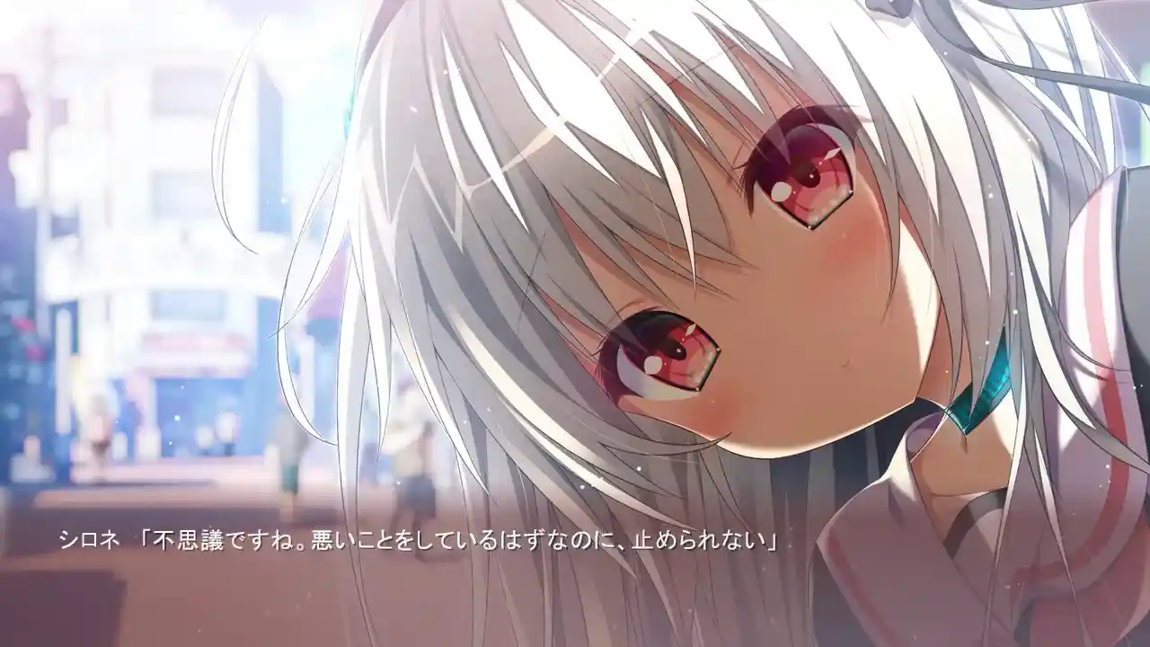 《Trinoline/トリノライン【PC完全汉化版】丨人机虐恋核爆×2077份眼泪存档》-2