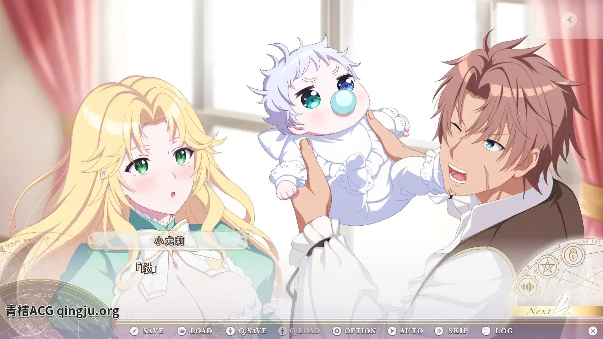 圣女不死心 ～不受欢迎形单影只的死灵法师转生成为圣女，努力结交新的朋友～ ホーリーアンデッド rpg类型 安卓直装 中文汉化-3