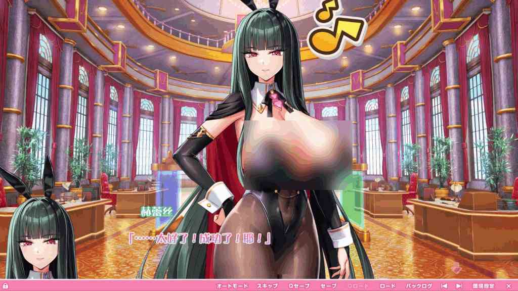 炎孕5! 火焰异世界 兔女郎学园 汉化版终极体验：动态演出+全CG存档实战指南-4