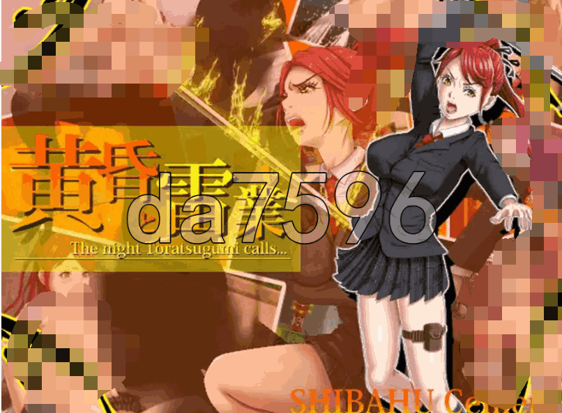 《黄昏与雷业 黄昏と雷業 Ver1.0.1》日式RPG｜AI汉化｜PC+安卓双端｜3.50G容量｜含礼包码-K游戏试玩中心