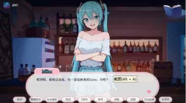 《动漫热度假村》V0.10 AI汉化版发布 日系SLG双端同步更新-7